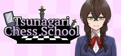 《结缘象棋学园（Tsunagari Chess School）》Build 17119284 P2P硬盘版[EN] 休闲解谜-第1张