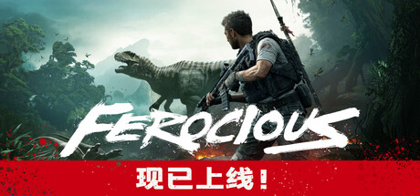 《蛮荒计划(Ferocious)》Build21057229官方中文版[俄网portable 2025.12.05更新52.27G] 动作游戏-第1张