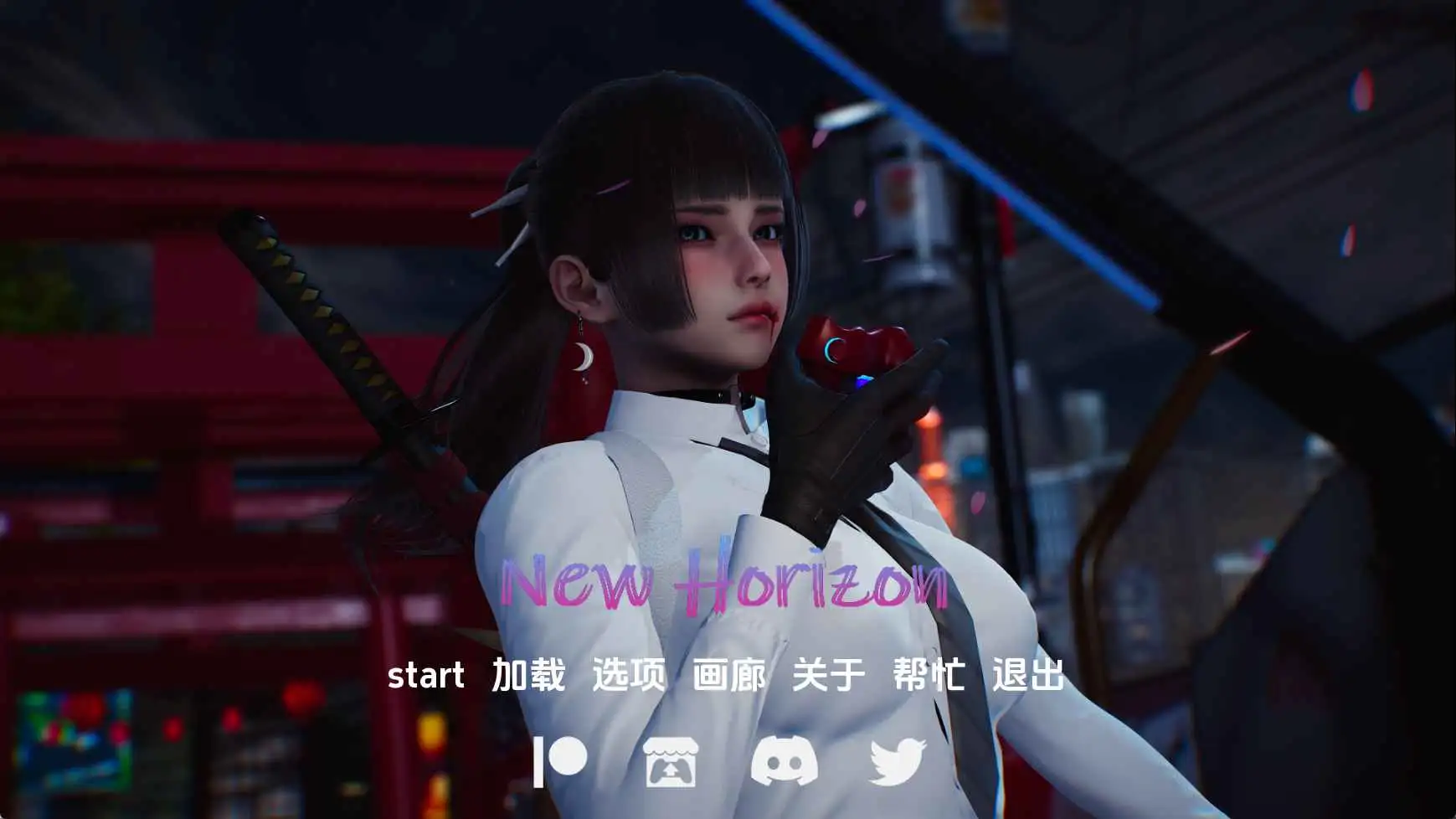 【神作SLG/汉化/动态】新天域v0.4赞助 AI版【PC+安卓/6.26G/更新】 安卓端-第1张