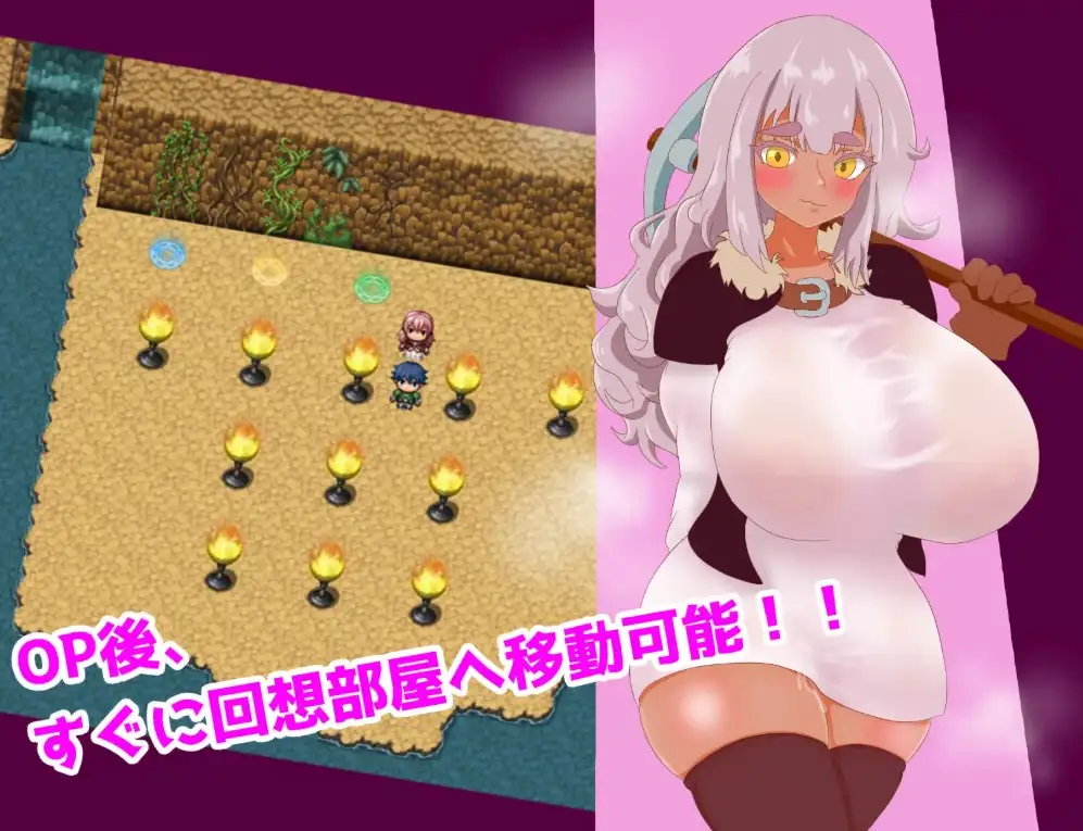 【日系RPG/AI汉化】矮人与废坑脱出记1.0【PC+安卓/708M】 安卓端-第1张