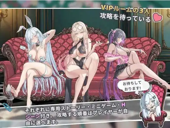 【互动SLG/中文/动态】卡凯坦 - 赌博圣传说V1.1.0 官方中文版+存档[更新]【电脑/1.1G】 电脑端-第1张
