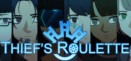 《盗贼轮盘（Thief's Roulette）》P2P硬盘版[EN] 冒险游戏-第1张