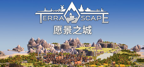 《愿景之城（TerraScape）》官方中文 v1.2.1.14 I_KnoW镜像版[CN/EN/JP]| 休闲解谜-第1张