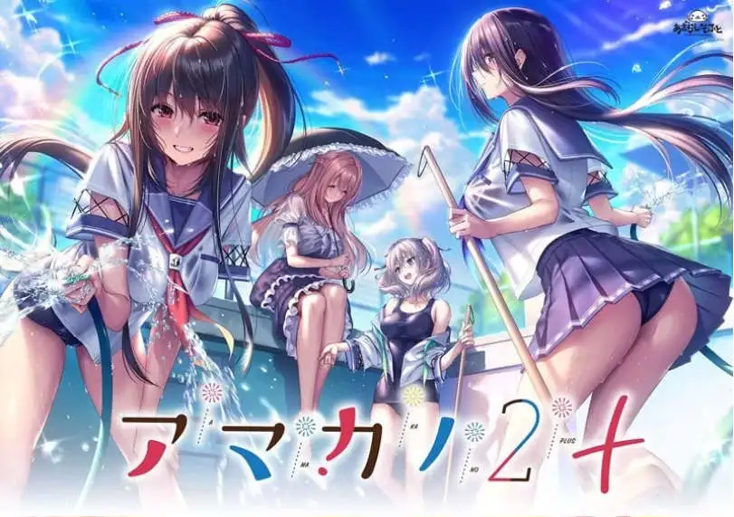【大型拔作ADV/纯爱】甜蜜女友2+精翻汉化+特典+全CG存档【电脑/10.8G】 电脑端-第1张