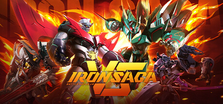 《机动战队 Iron Saga VS》中文单机版 格斗游戏-第1张