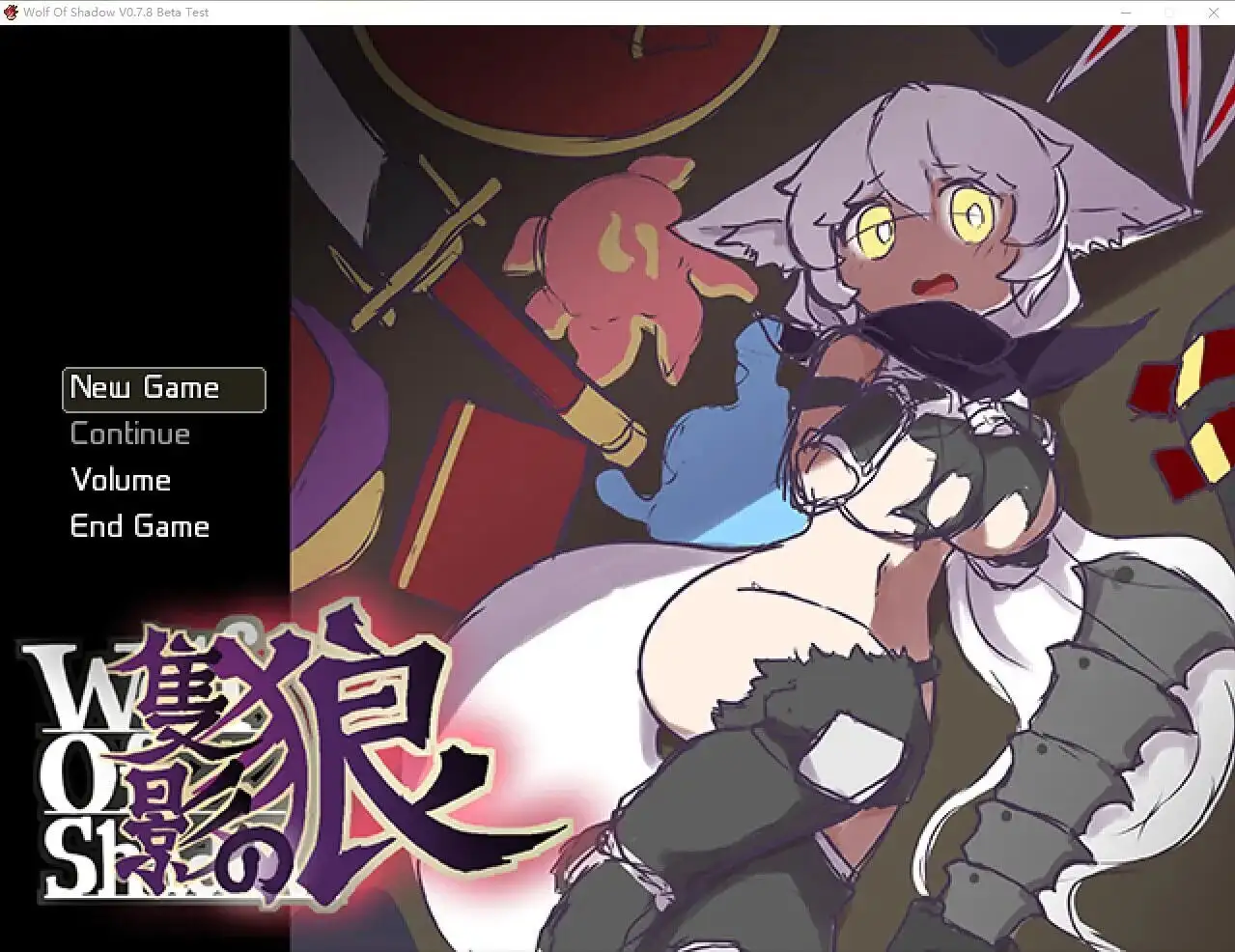 【日系RPG/AI汉化】支影的狼0.78【PC/181M】 电脑端-第1张