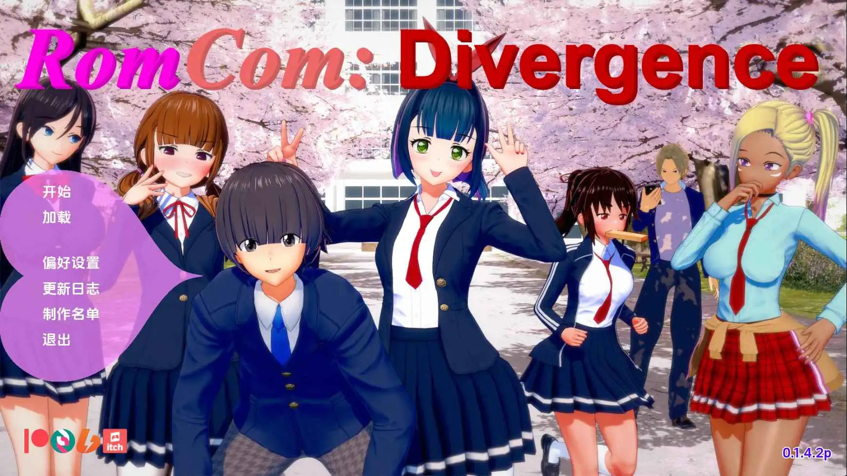 【日系SLG/汉化/动态】浪漫喜剧:分歧者v0.1.4.2p AI版【PC+安卓/1.91G/更新】 安卓端-第1张