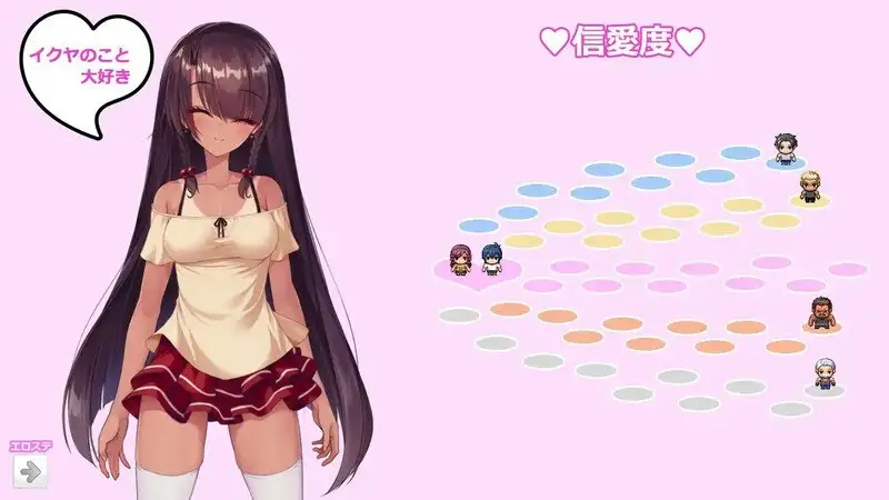 【日系RPG/AI汉化】无人岛幸存者1.0.0【PC/1.1G】 电脑端-第1张