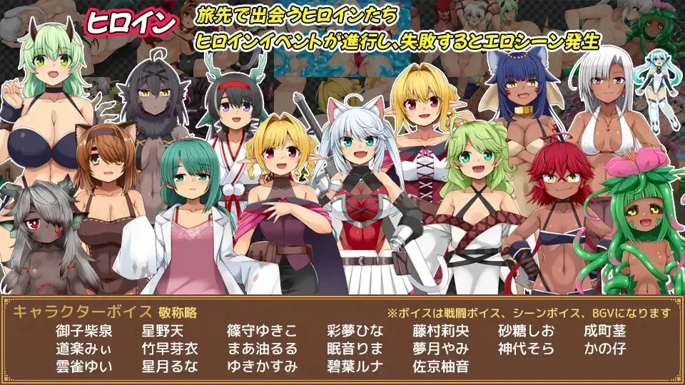 【日系RPG/AI汉化】齐唱和弦·Unison Code.V1.02【PC/.2.2G】 电脑端-第1张