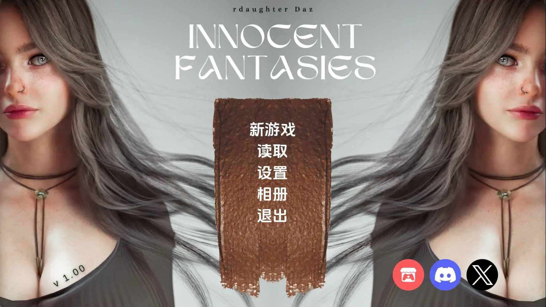 【欧美SLG/汉化/动态】纯真幻想S1Ep.1 AI版【PC+安卓/1.95G/更新】 安卓端-第1张