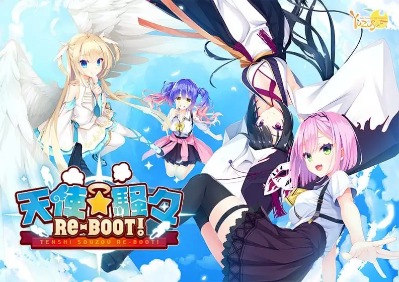 【ADV类型/AI汉化】天使纷扰reboot.V1.12【PC/10.2G】 电脑端-第1张