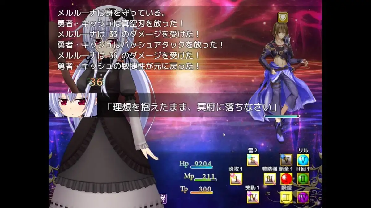 【日系RPG/AI汉化】漆黑祈愿冥哭的梅露露娜1.08【PC/825M】 电脑端-第1张