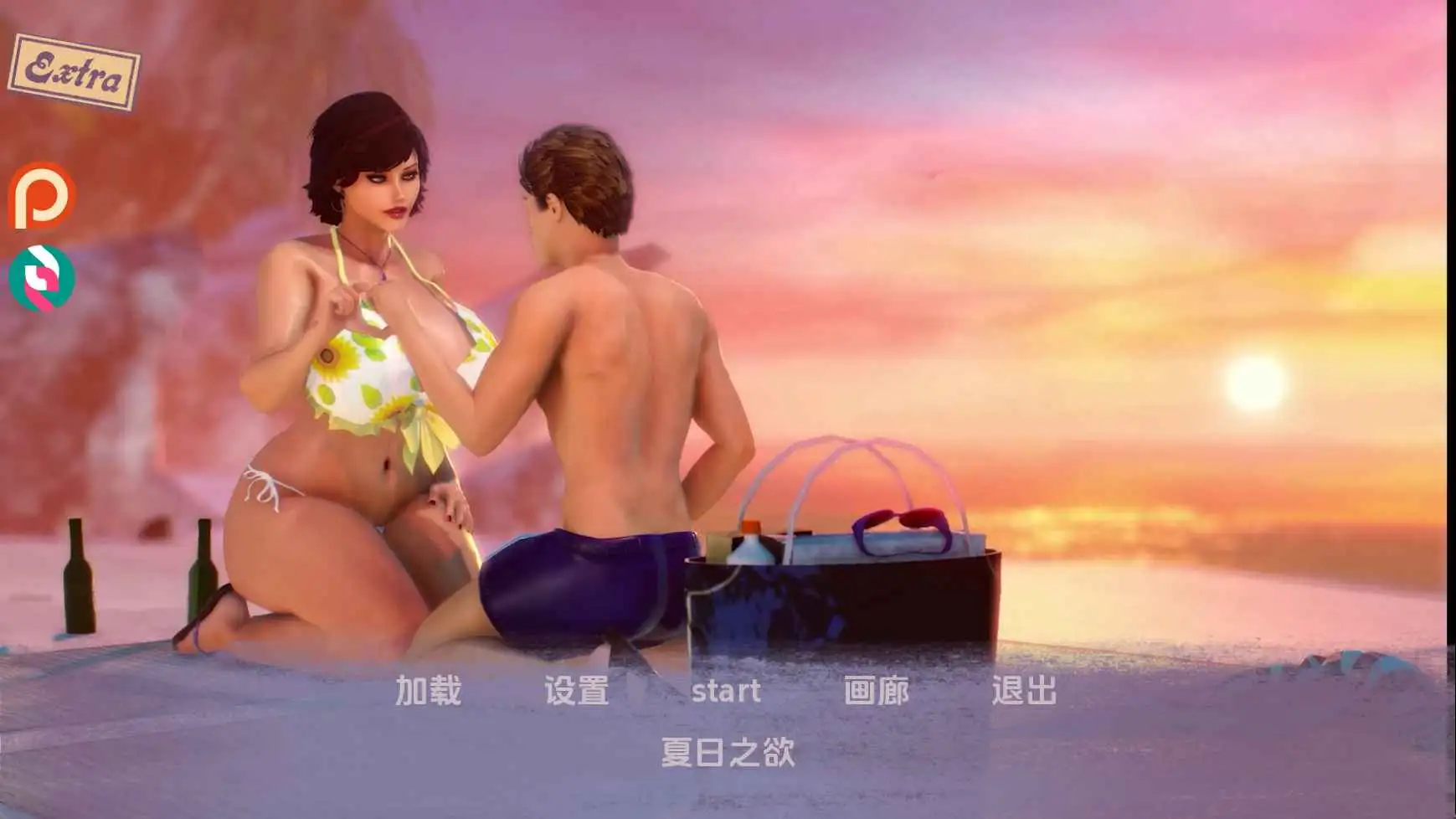 【欧美SLG/汉化/动态】夏天的愿望v0.53f AI版【PC/4.20G/更新】 电脑端-第1张