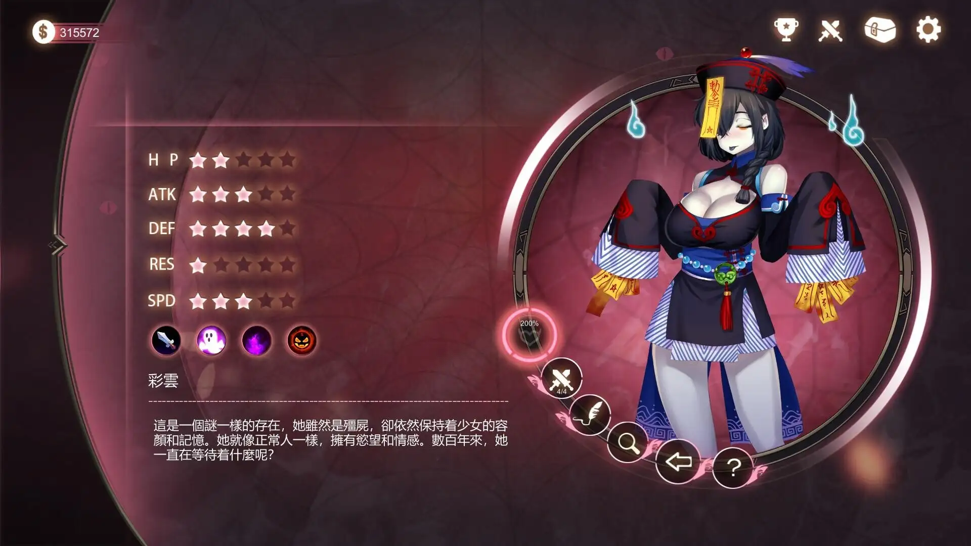 【SLG/AI汉化】迷失魔镜:Mirror.V1.0 官中步兵最终收藏版【PC/5.6G】 电脑端-第1张