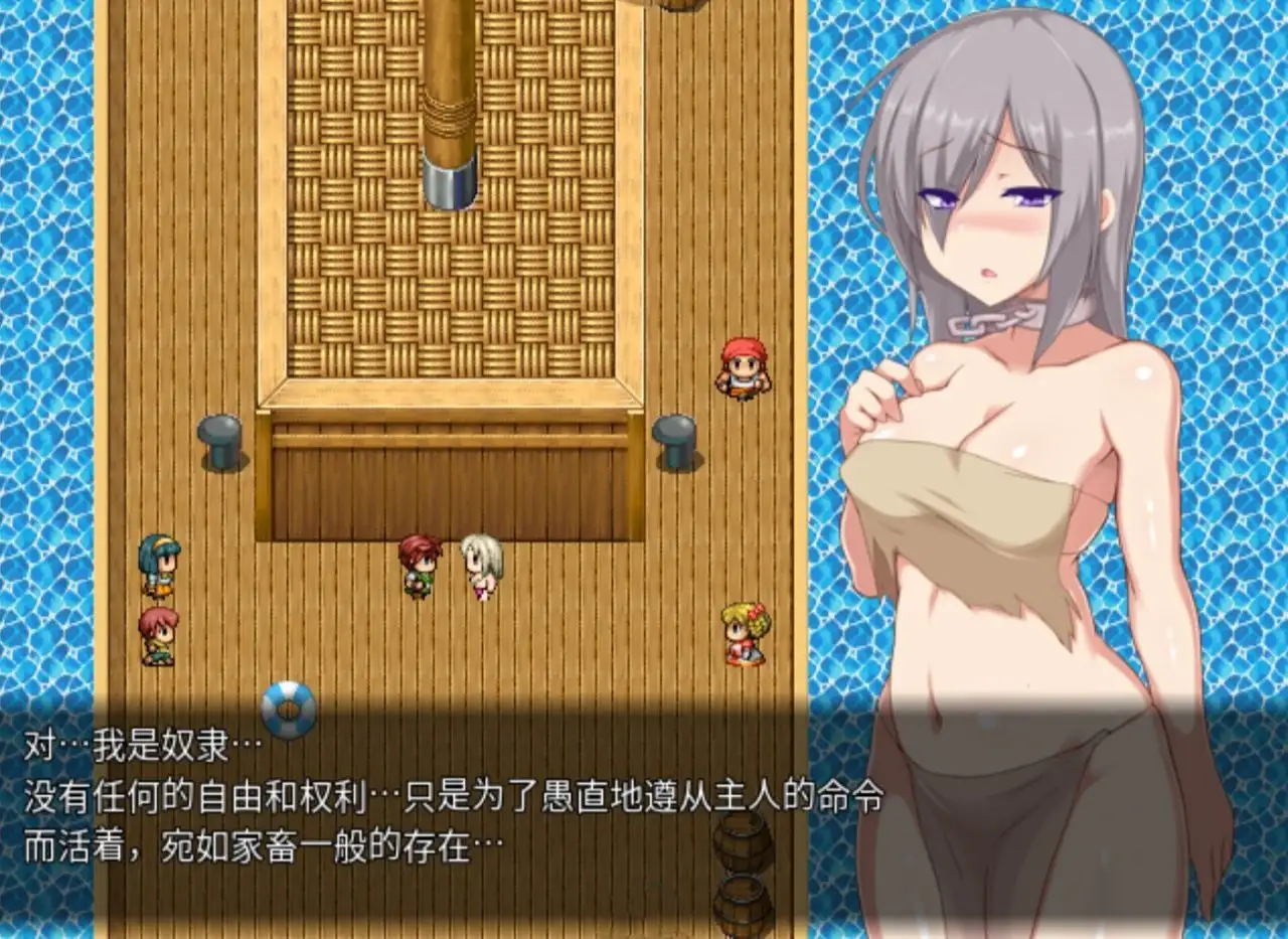 【日系RPG/AI汉化】生命之槛1.0【PC/315M】 电脑端-第1张