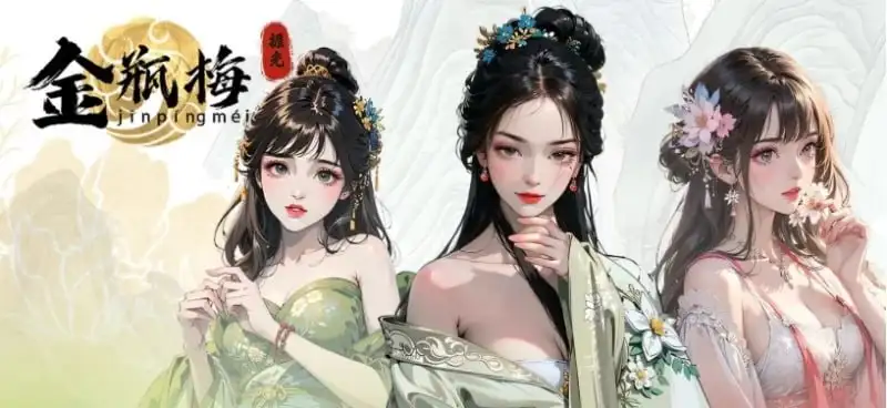 【SLG/AI汉化】金瓶梅B17135268【PC/357M】 电脑端-第1张