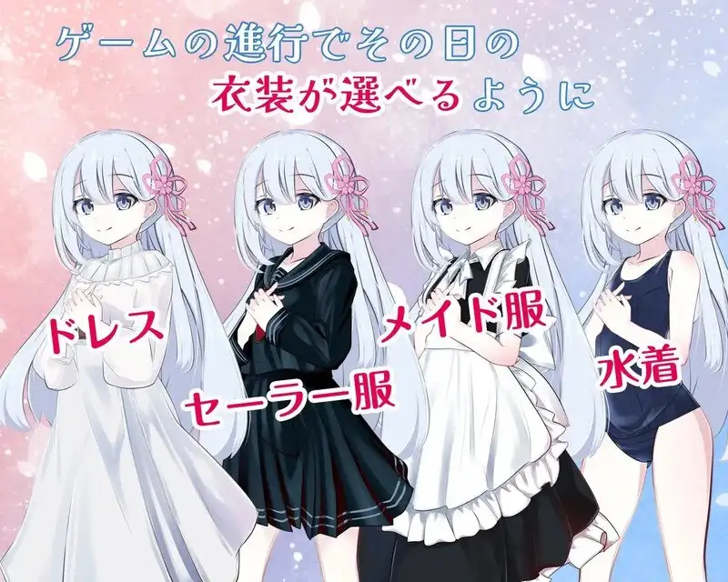 【SLG/AI汉化】迷恋大正美女1.0.1【PC/176M】 电脑端-第1张