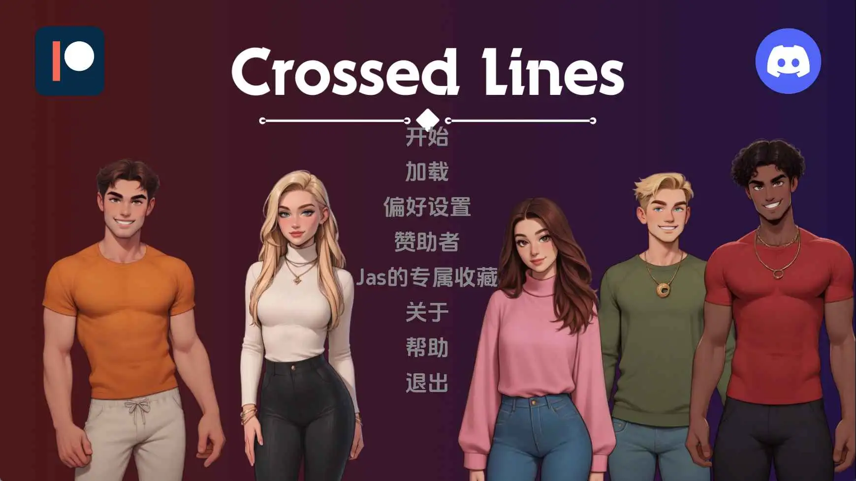 【欧美SLG/汉化/动态】跨界Update7 AI版【PC+安卓/684M/更新】 安卓端-第1张