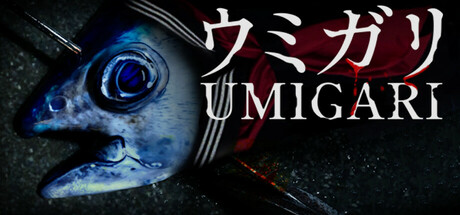 《海狩(Umigari)》Build21810669官方中文版[俄网Пиратка 2026.02.08更新4.5G] 角色扮演-第1张