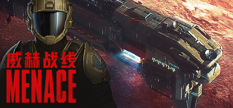 《威赫战线抢先版(Menace)》V0.6.2官方中文版[俄网Пиратка 2026.02.06更新8.9G] 策略战棋-第1张