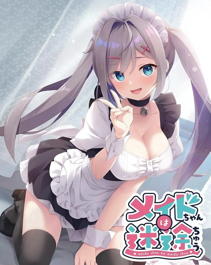 【ADV类型/AI汉化】女仆酱陷入迷途1.0【PC/3G】 电脑端-第1张