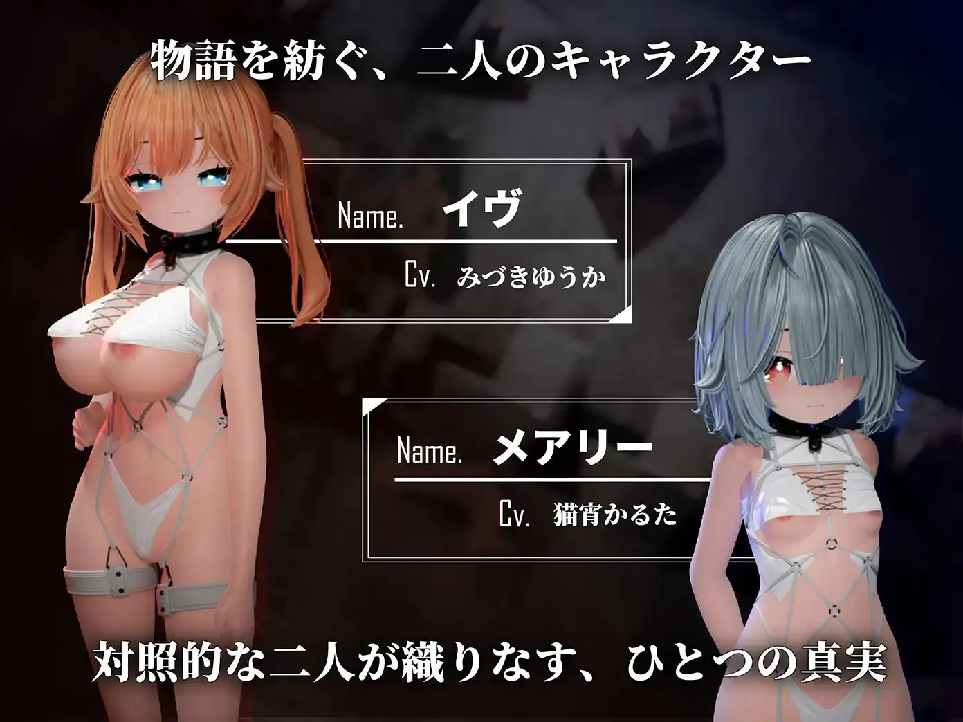 【日系RPG/AI汉化】Ikisaw巨乳双马尾与忍耐高潮的房间1.0【PC/2.12G】 电脑端-第1张