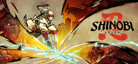 超级忍：反攻的斩击 Shinobi: Art of Vengeance 免安装绿色中文版 动作游戏-第1张