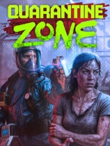 检疫区:最后一站 Quarantine Zone: The Last Check 免安装中文版 模拟经营-第1张