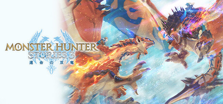 怪物猎人物语3:命运双龙 MONSTER HUNTER STORIES 3: TWISTED REFLECTION 动作游戏-第1张