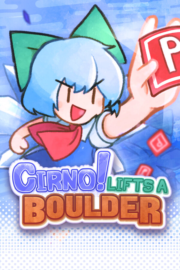 琪露诺!搬开巨石 Cirno! Lifts a Boulder 中文版 休闲解谜-第1张