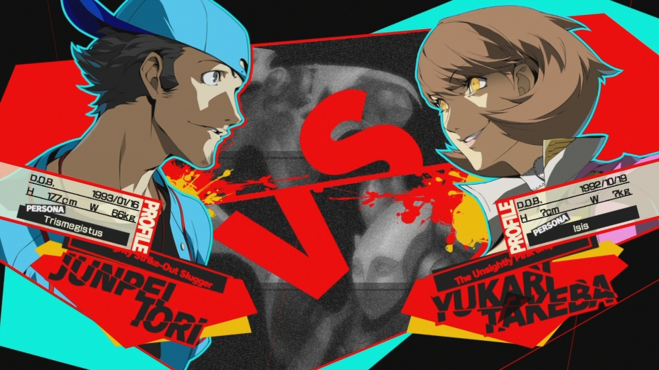 女神异闻录4:无敌究极后桥背摔 Persona 4 Arena Ultimax 官方中文 格斗游戏-第1张