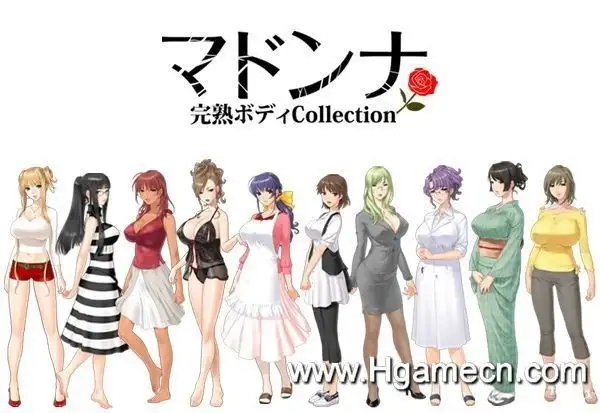 【ADV类型/AI汉化】玛丹娜!完美老到的身体Collection.V1.0.0【PC/2.91G】 电脑端-第1张