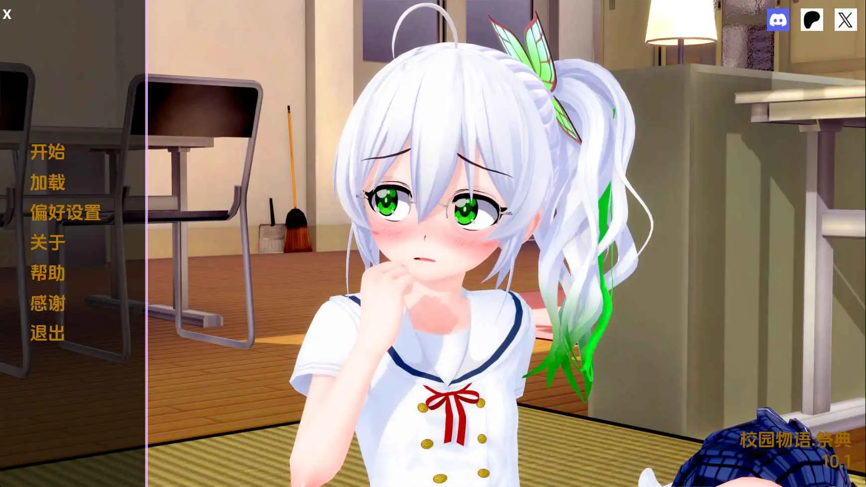 【日系SLG/汉化/沙盒】校园故事v10.1 AI版【PC+安卓/4.82G/更新】 安卓端-第1张