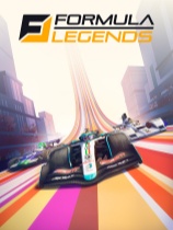 方程式传奇 Formula Legends 免安装绿色中文版 单机游戏-第1张
