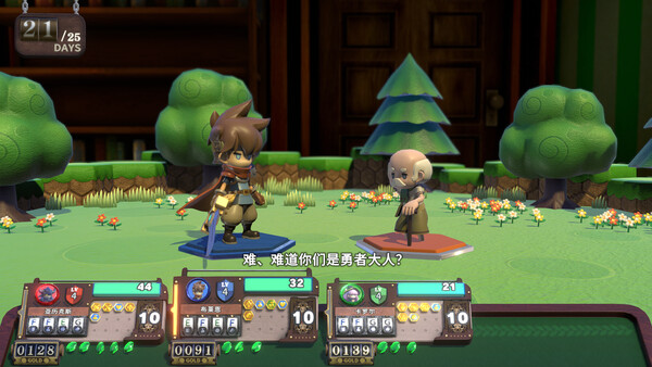 维拉克塔尔 VIractal: World of Viractalia 免安装绿色中文版 策略战棋-第1张