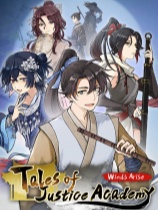 明镜江湖行:朔风起 Tales of Justice Academy: Winds Arise 官方中文版 模拟经营-第1张