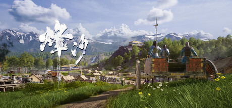 烽沙 Mandate Order 中文试玩版 模拟经营-第1张