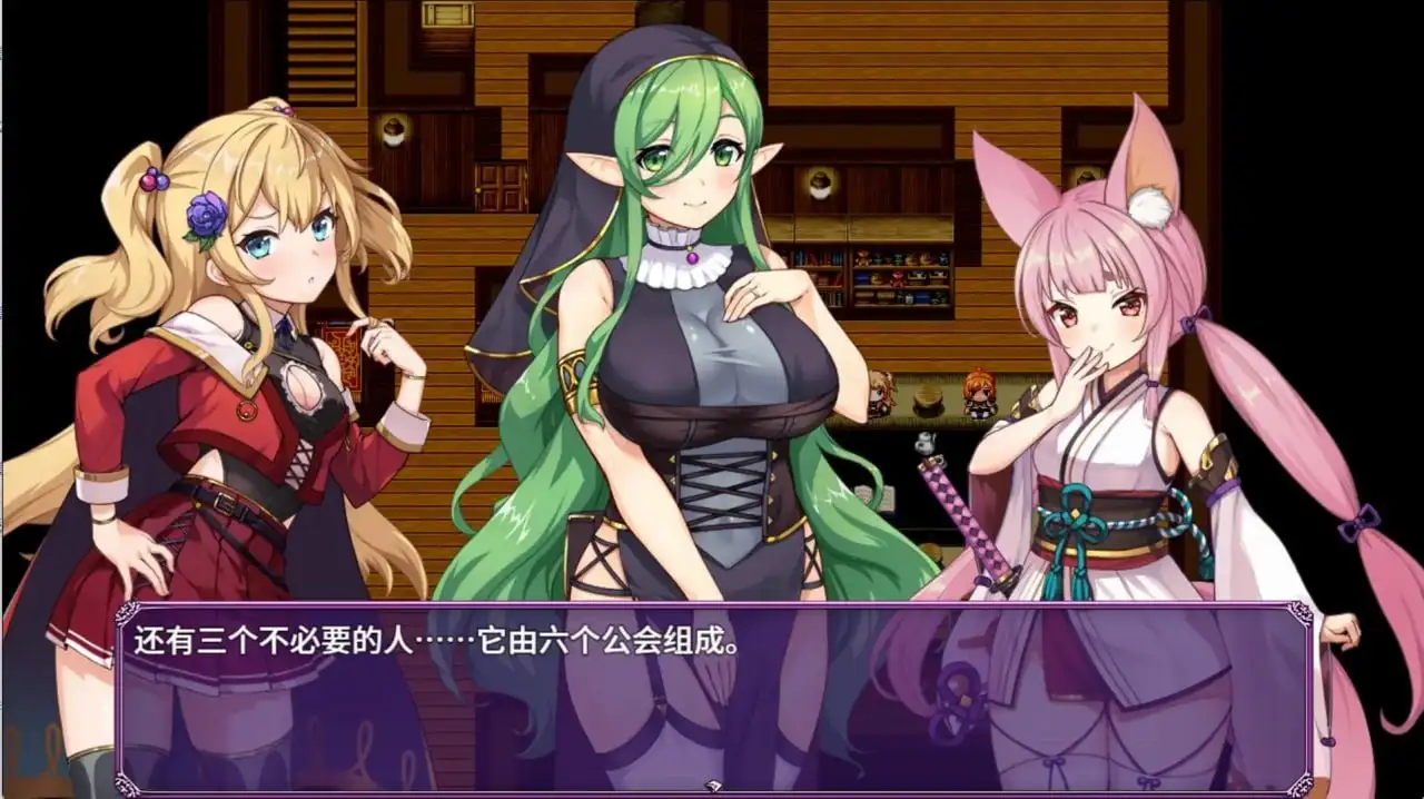 【SLG/AI汉化】异世界转移催眠NTR! S级美少女人生破灭计划1.0.7【PC/1.56G】 电脑端-第1张