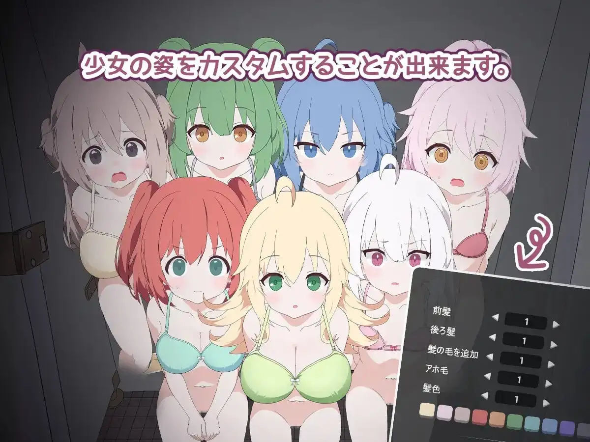 【SLG/AI汉化】厕所袭击IntoTheToilet.V25.12.26【PC/91M】 电脑端-第1张