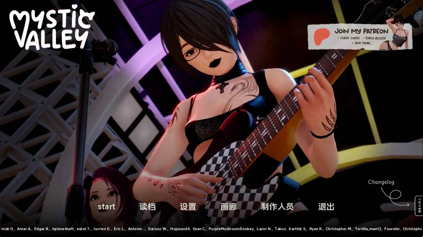 【神作SLG/汉化/动态】神秘谷v0.30.2 AI版【PC+安卓/3.65G/更新】 安卓端-第1张