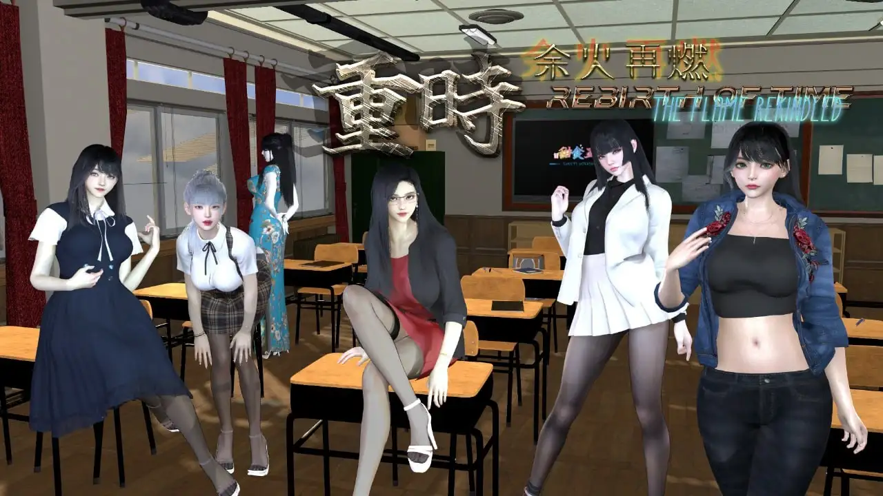 【日系RPG/AI汉化】重时：余火再燃-飞往天v26.3.29 官方中文版【安卓/3.26G】 安卓端-第1张