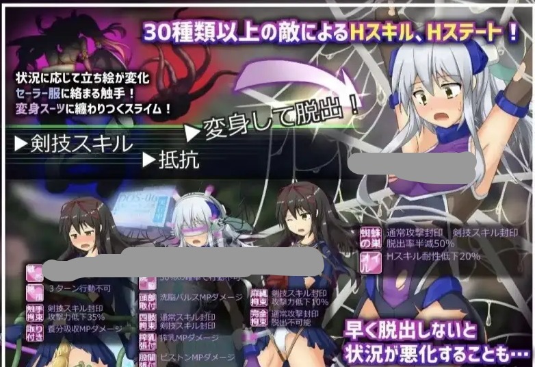 【日系RPG/AI汉化】地壳下的故事.和莲见的最后七天1.0.0【PC/773M】 电脑端-第1张