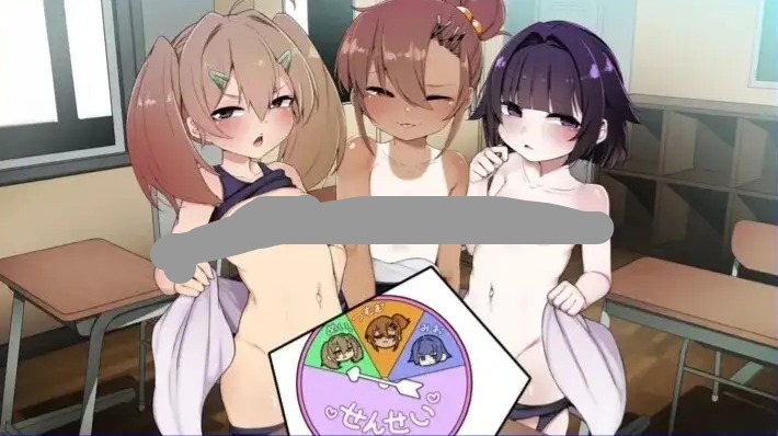 【SLG/AI汉化】AI学习自慰辅助Perfect.V2026.03.07【PC+安卓/6.34G】 安卓端-第1张