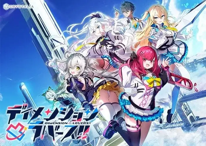【ADV类型/AI汉化】次元凸恋人DimensionToTsuLovers.V1.0【PC/4.39G】 电脑端-第1张