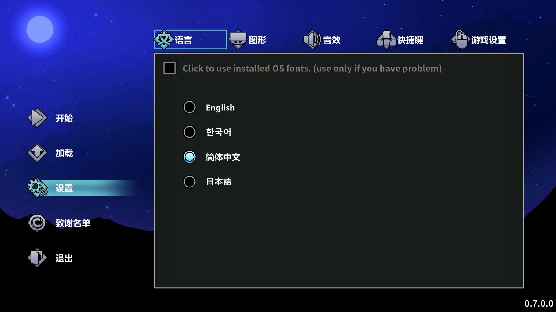 【SLG/AI汉化】怪物黑市作者新作:ProjectR.v0.7.0.0【PC/338M】 电脑端-第1张