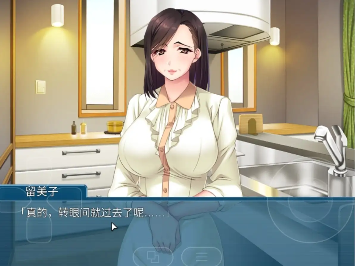 【ADV类型/AI汉化】我的祖母.奶奶你湿了哦1.0【PC/296M】 电脑端-第1张