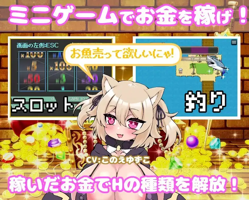 【日系RPG/AI汉化】重生异世界强暴所有NPC.v1.0 DL官中版【PC/1.19G】 电脑端-第1张