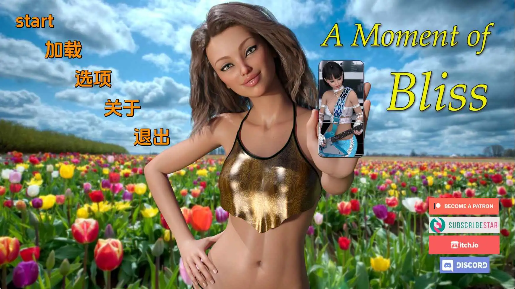 【欧美SLG/汉化/完结】幸福时刻v5.0.1完结 AI版【PC+安卓/2.53G/更新】 安卓端-第1张