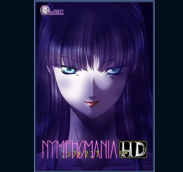 【ADV类型/AI汉化】女性色情狂 v1.0【PC/1.32G】 电脑端-第1张