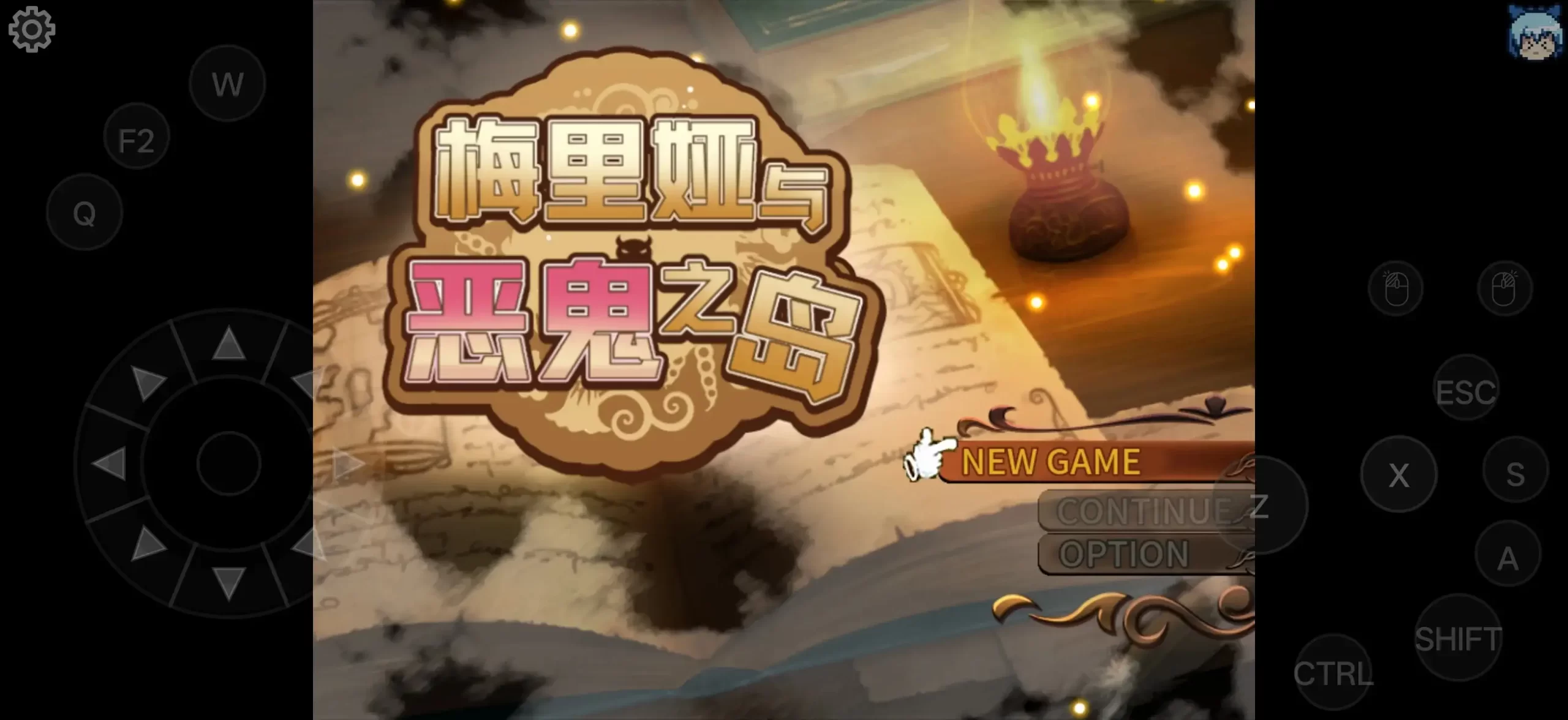 【日系RPG/AI汉化】梅里娅与恶鬼之岛Build.7813697 官方中文版【PC+安卓/1.11G】 安卓端-第1张